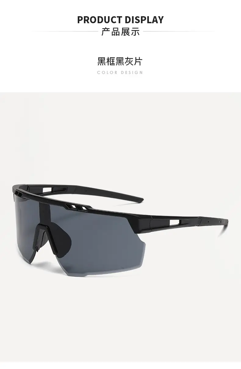 Men's Black Frame Windproof Sunglasses β feature 6