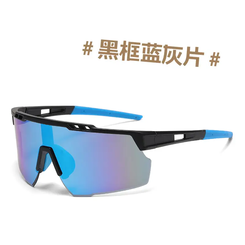 Men's Black Frame Windproof Sunglasses - Image 2