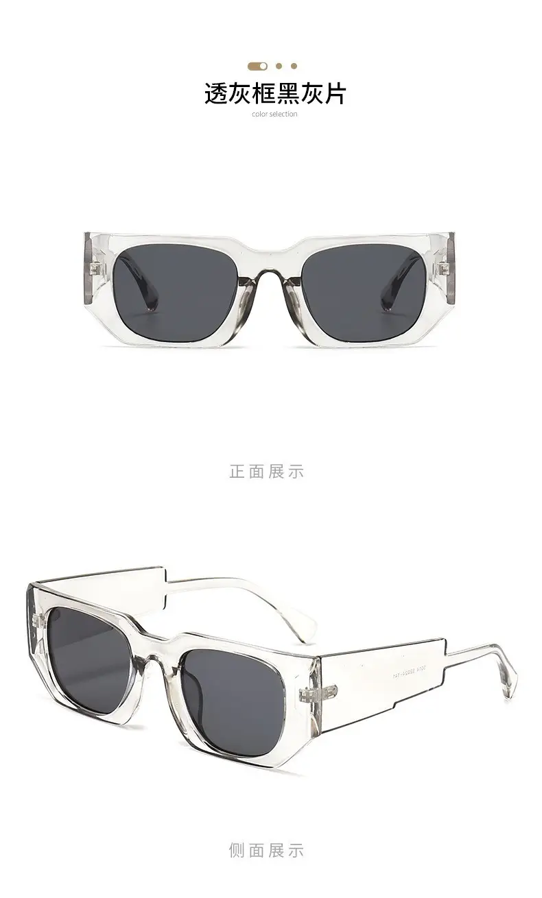 New Cross-Border Square Sunglasses Female European American Ins — feature 13