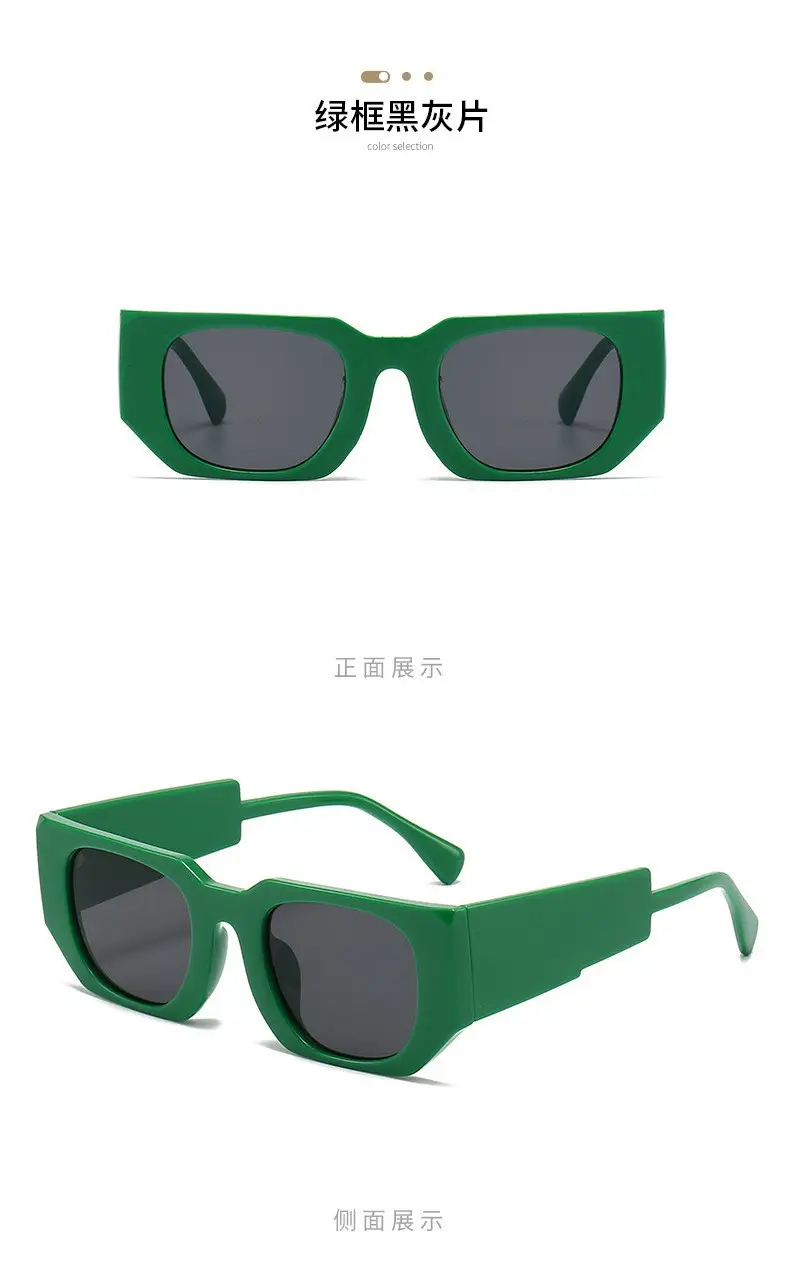 New Cross-Border Square Sunglasses Female European American Ins — feature 14