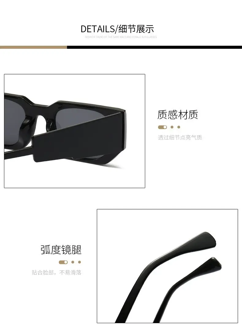 New Cross-Border Square Sunglasses Female European American Ins — feature 20