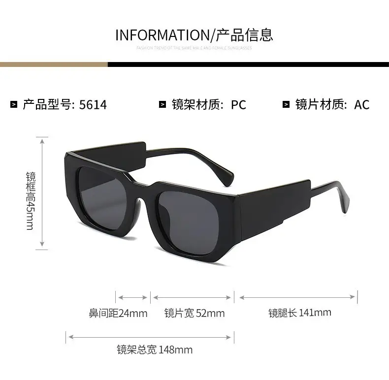 New Cross-Border Square Sunglasses Female European American Ins — feature 6