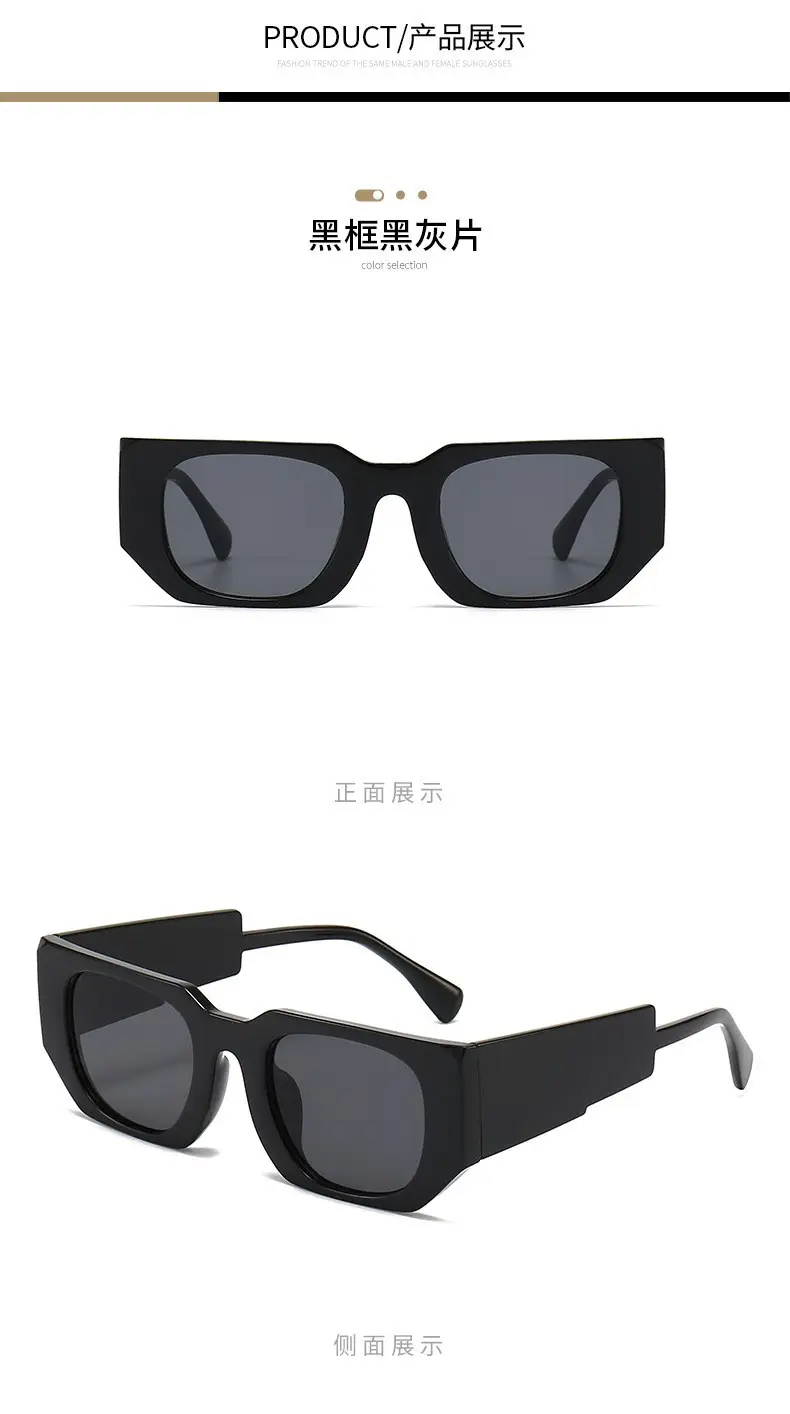 New Cross-Border Square Sunglasses Female European American Ins — feature 8