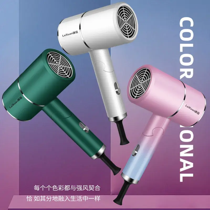 Cross-border Foldable Hair Dryer with Color Options