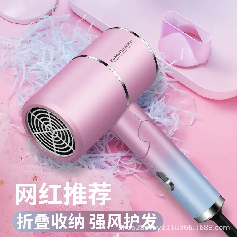 Cross-border Foldable Hair Dryer with Color Options
