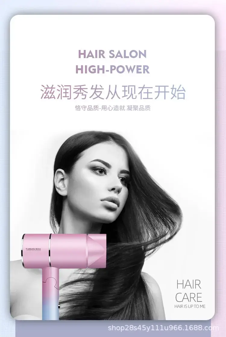 Cross-border Foldable Hair Dryer with Color Options — feature 2