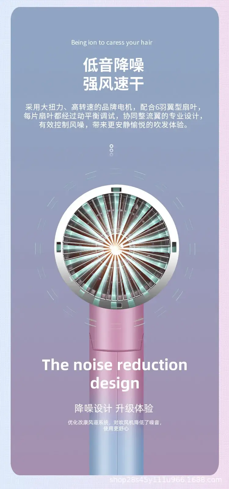 Cross-border Foldable Hair Dryer with Color Options — feature 5