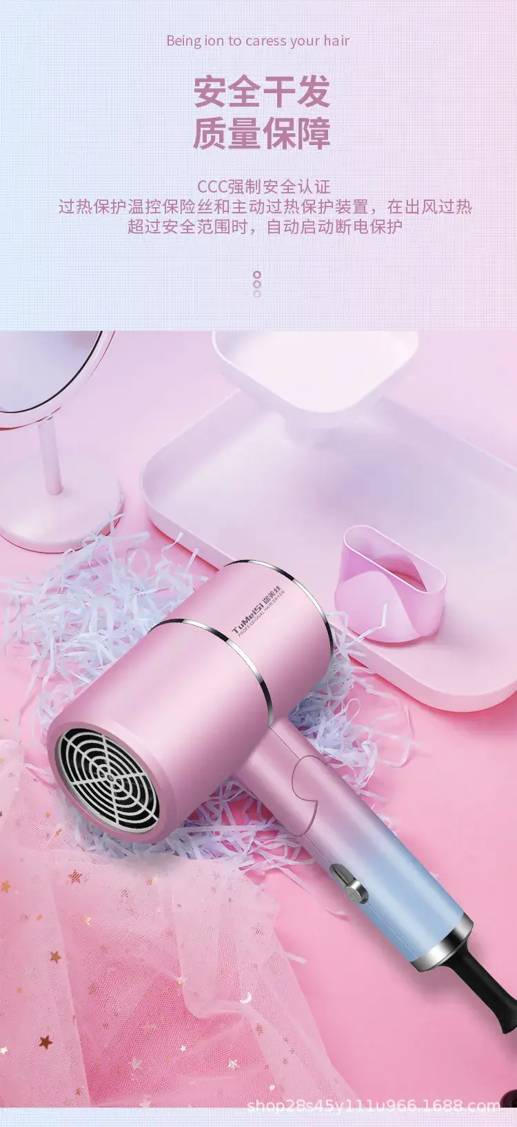 Cross-border Foldable Hair Dryer with Color Options — feature 6