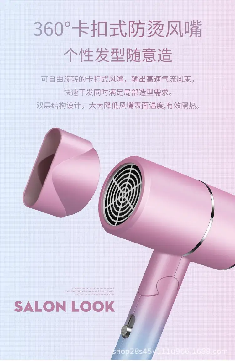 Cross-border Foldable Hair Dryer with Color Options — feature 7