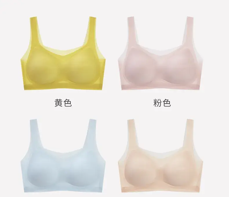 Traceless Underwear Women Large Chest Small — feature 22