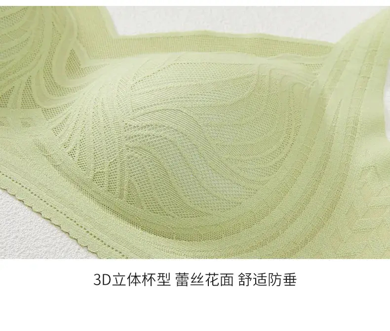 2024 Lace Underwear Women White Anti-Sagging Back Traceless — feature 26