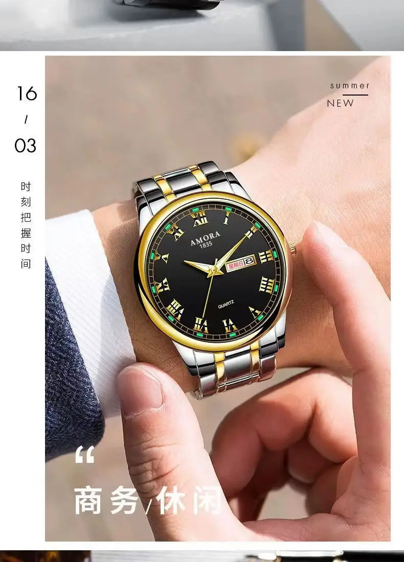 Men's Gold Quartz Watch Dual Calendar Luminous — feature 10