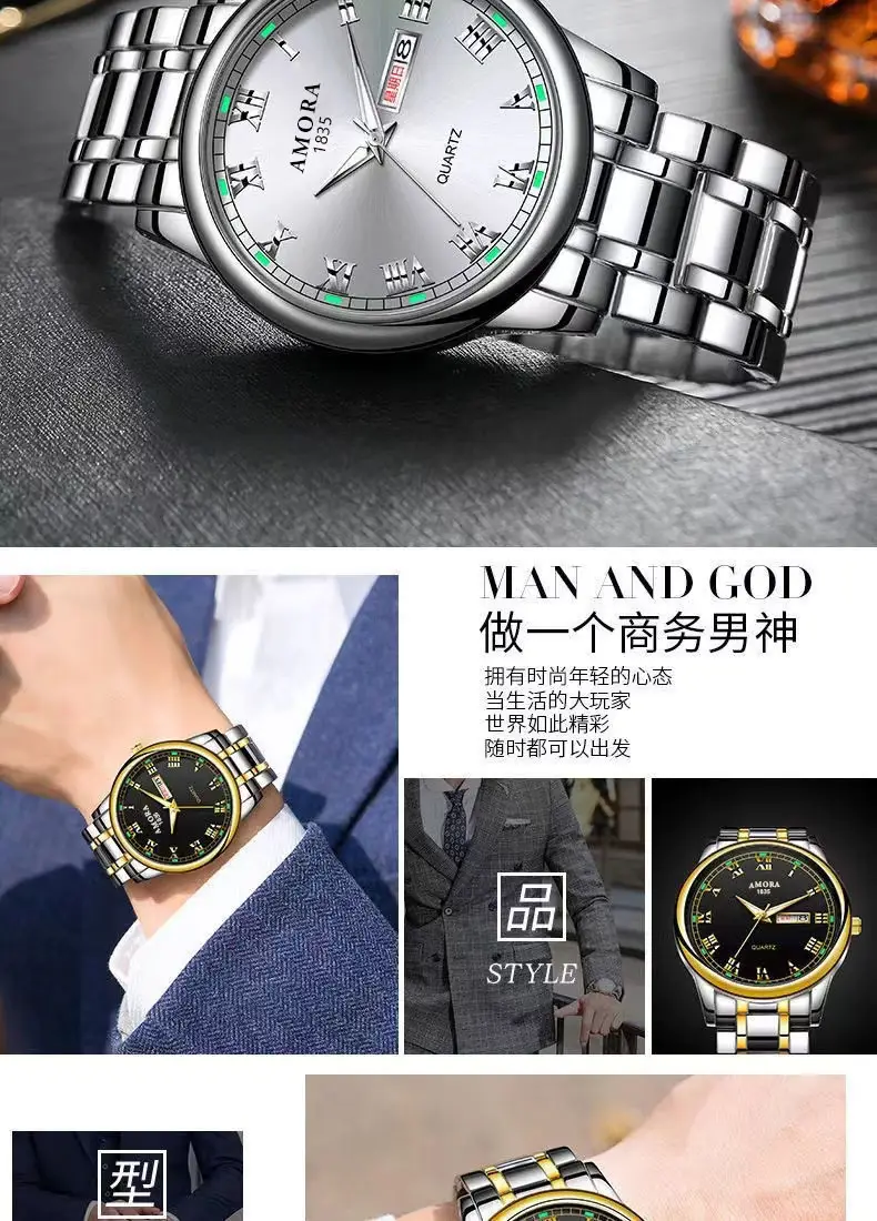 Men's Gold Quartz Watch Dual Calendar Luminous — feature 13