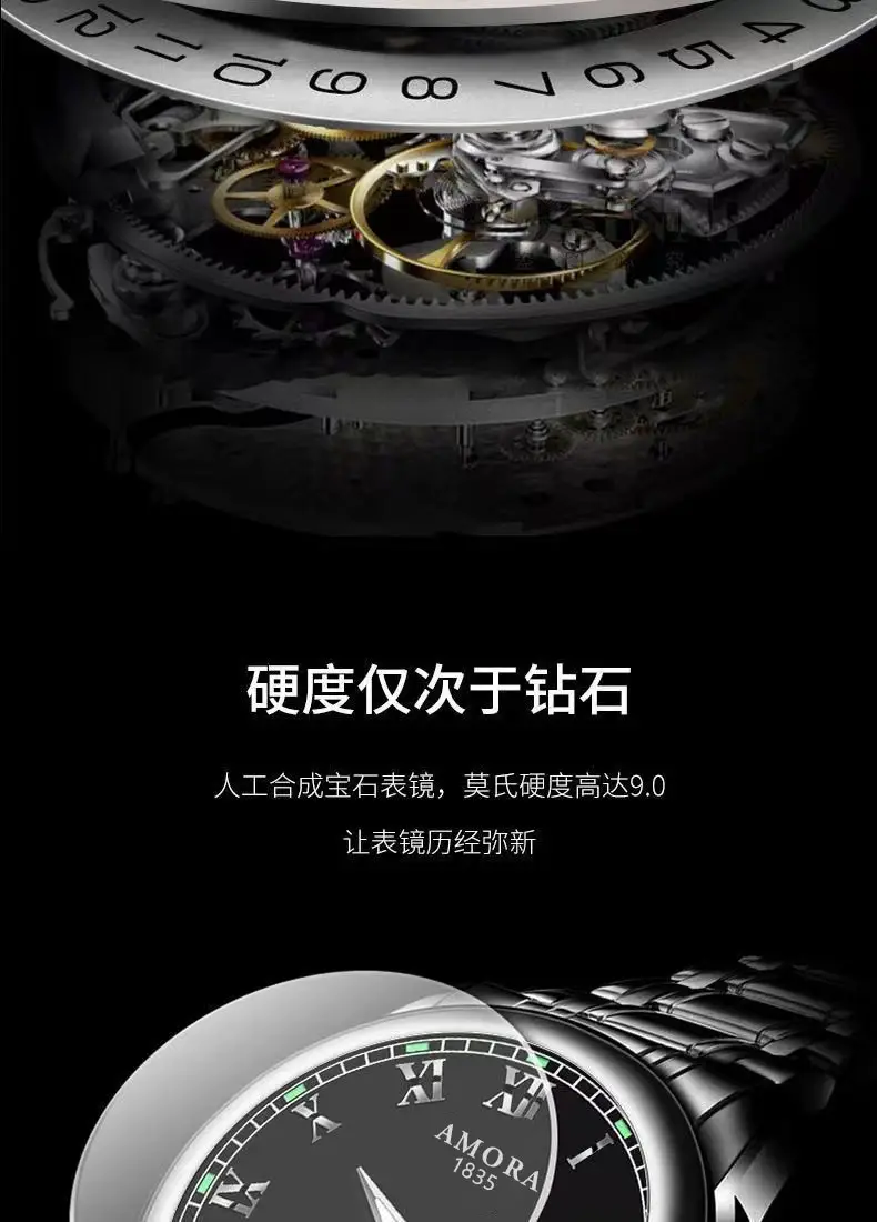 Men's Gold Quartz Watch Dual Calendar Luminous — feature 2