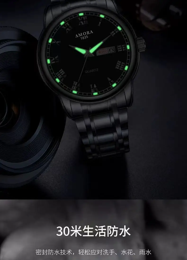 Men's Gold Quartz Watch Dual Calendar Luminous — feature 3