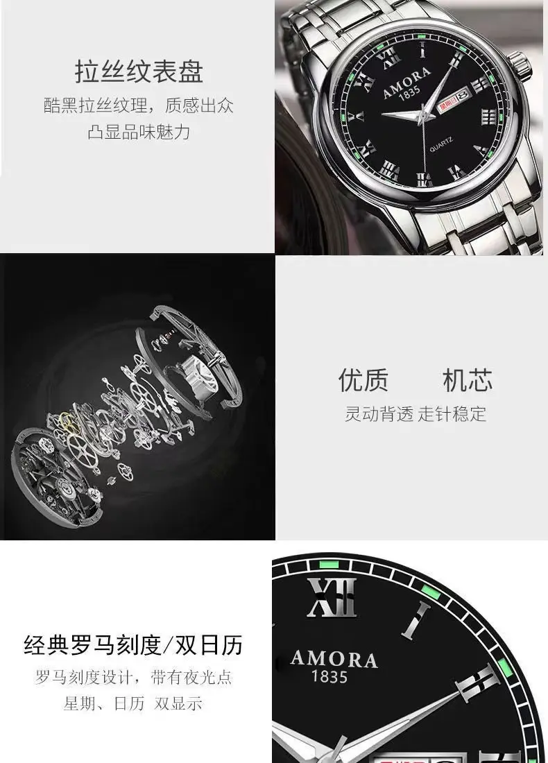 Men's Gold Quartz Watch Dual Calendar Luminous — feature 7