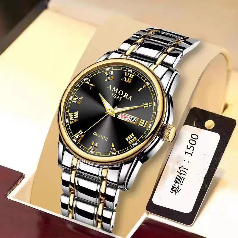 Men's Gold Quartz Watch Dual Calendar Luminous