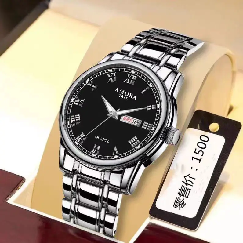 Men's Gold Quartz Watch Dual Calendar Luminous