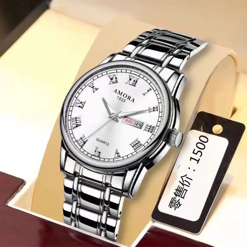 Men's Gold Quartz Watch Dual Calendar Luminous
