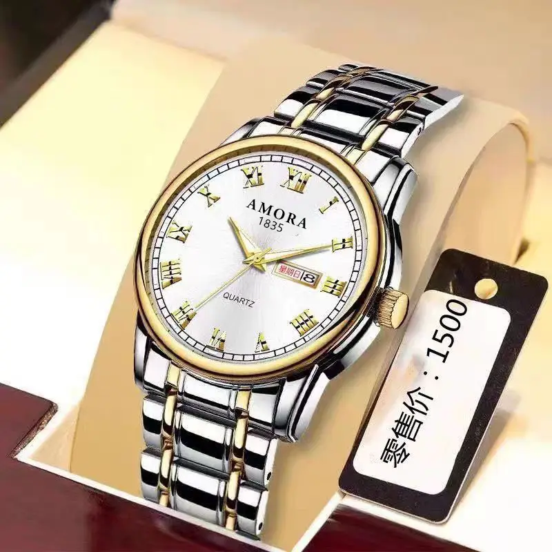 Men's Gold Quartz Watch Dual Calendar Luminous