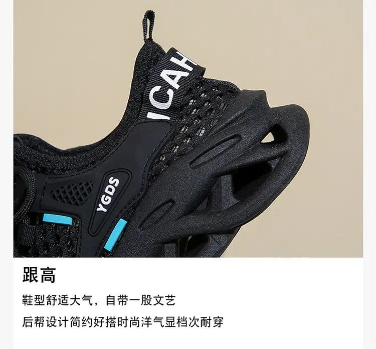 Women's Shoes 2024 New Summer Breathable Lightweight Mesh Shoes Thick Sole Increased Wear-Resistant Sports Casual Shoes Trendy Shoes for Women — feature 10
