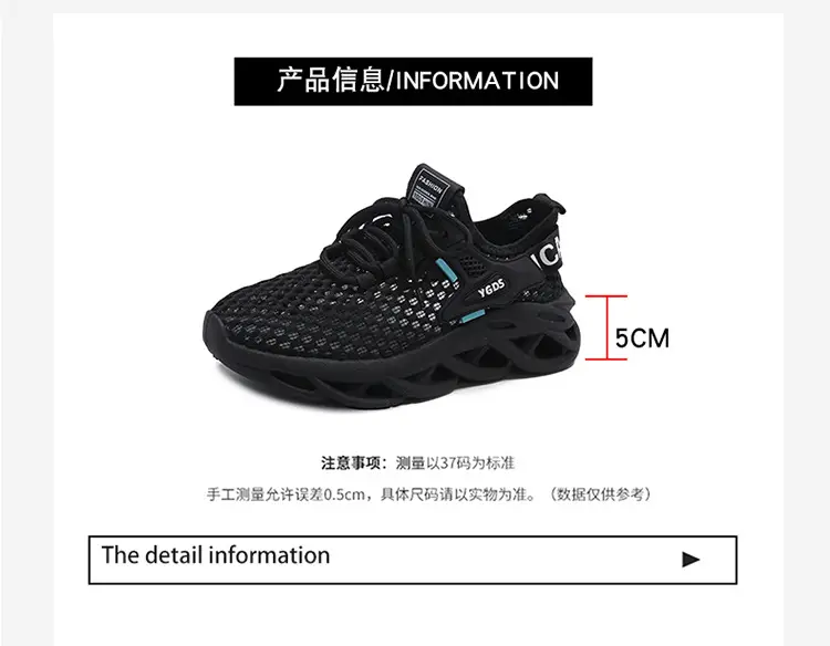 Women's Shoes 2024 New Summer Breathable Lightweight Mesh Shoes Thick Sole Increased Wear-Resistant Sports Casual Shoes Trendy Shoes for Women — feature 11