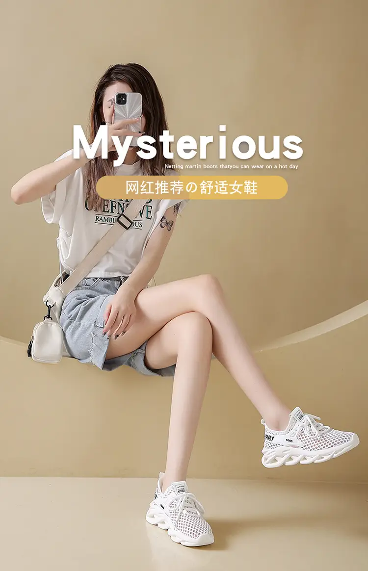 Women's Shoes 2024 New Summer Breathable Lightweight Mesh Shoes Thick Sole Increased Wear-Resistant Sports Casual Shoes Trendy Shoes for Women — feature 5