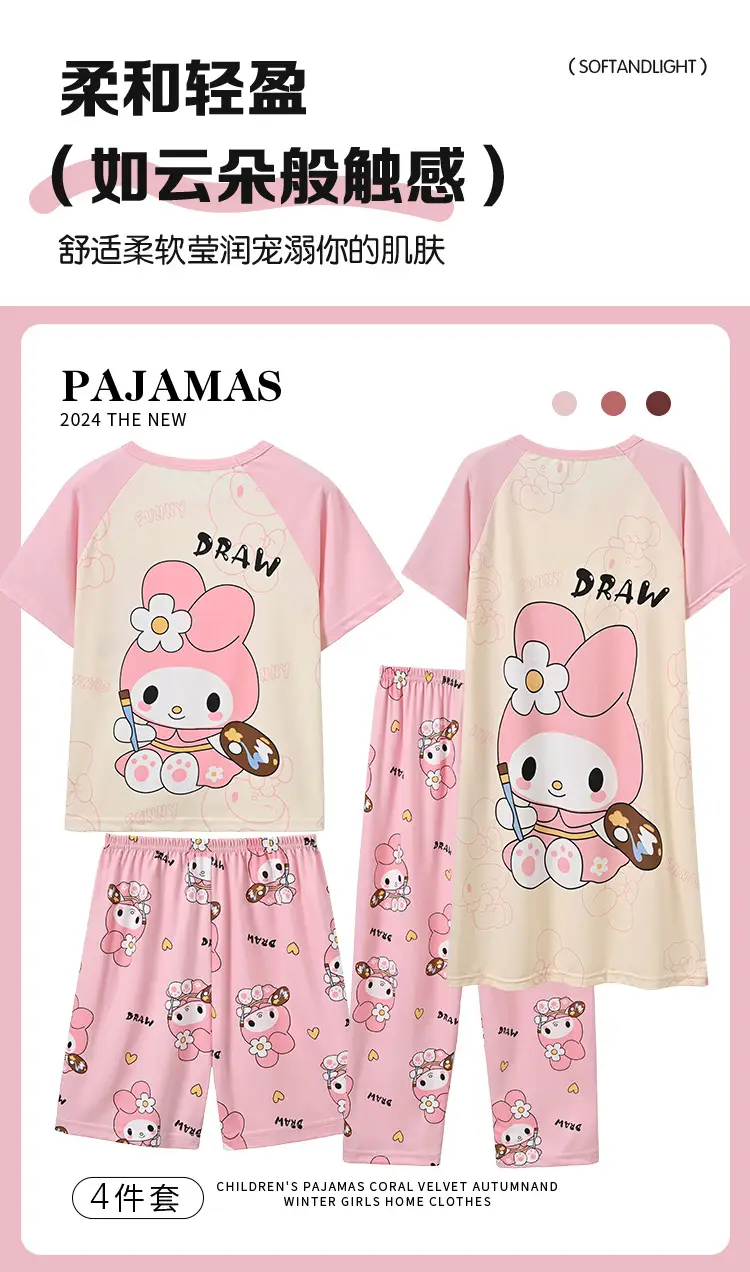 Children's Pajamas Girls Summer Four-piece Short-sleeved Trousers Thin Cartoon Little Girl Princess Middle and Big Children's Home Clothes — feature 1