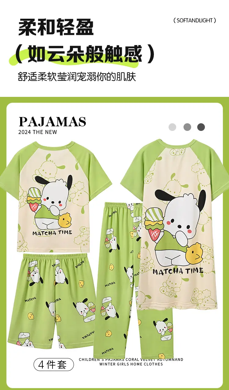 Children's Pajamas Girls Summer Four-piece Short-sleeved Trousers Thin Cartoon Little Girl Princess Middle and Big Children's Home Clothes — feature 10