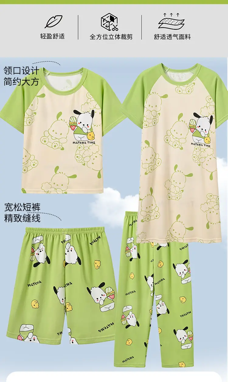 Children's Pajamas Girls Summer Four-piece Short-sleeved Trousers Thin Cartoon Little Girl Princess Middle and Big Children's Home Clothes — feature 11
