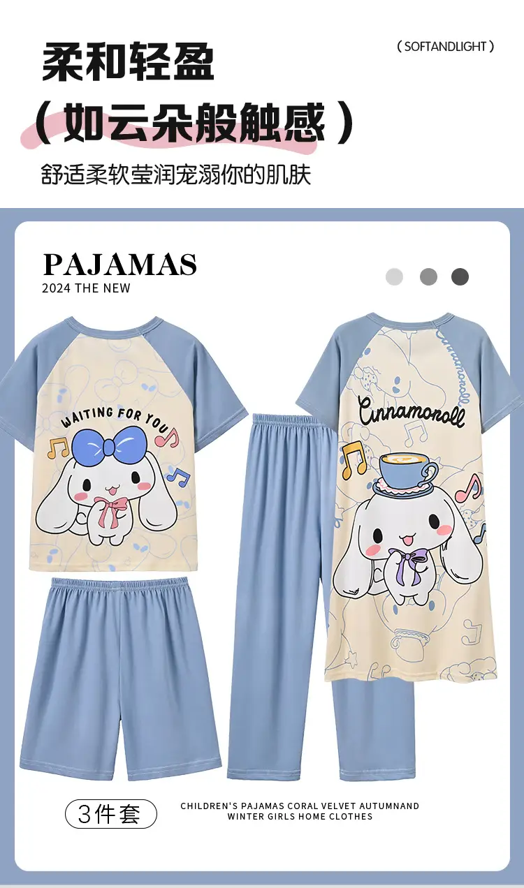 Children's Pajamas Girls Summer Four-piece Short-sleeved Trousers Thin Cartoon Little Girl Princess Middle and Big Children's Home Clothes — feature 12