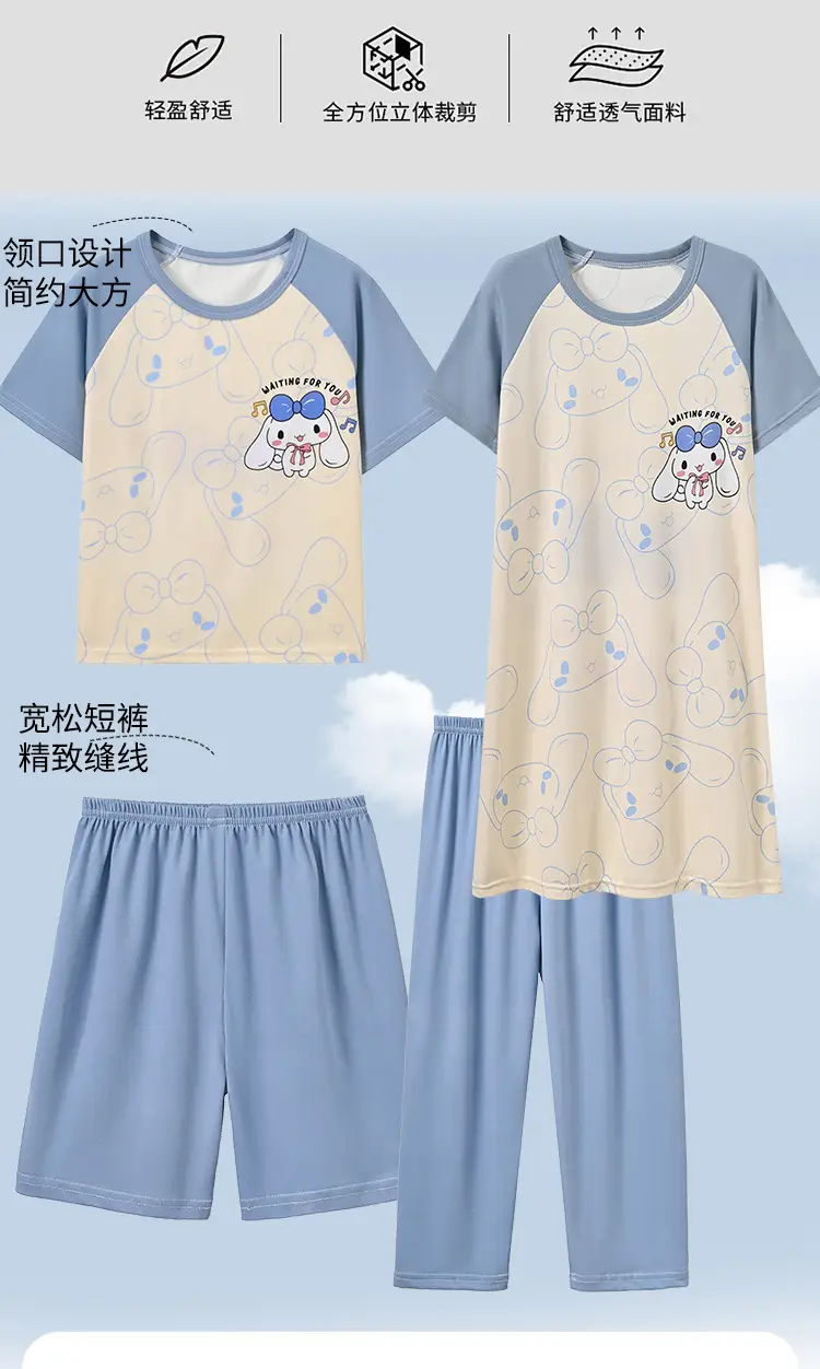 Children's Pajamas Girls Summer Four-piece Short-sleeved Trousers Thin Cartoon Little Girl Princess Middle and Big Children's Home Clothes — feature 13