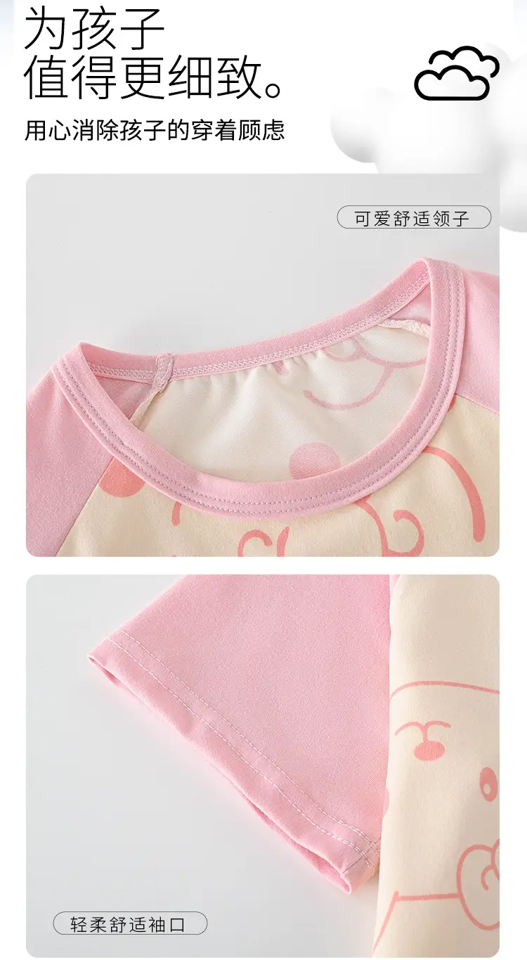 Children's Pajamas Girls Summer Four-piece Short-sleeved Trousers Thin Cartoon Little Girl Princess Middle and Big Children's Home Clothes — feature 3