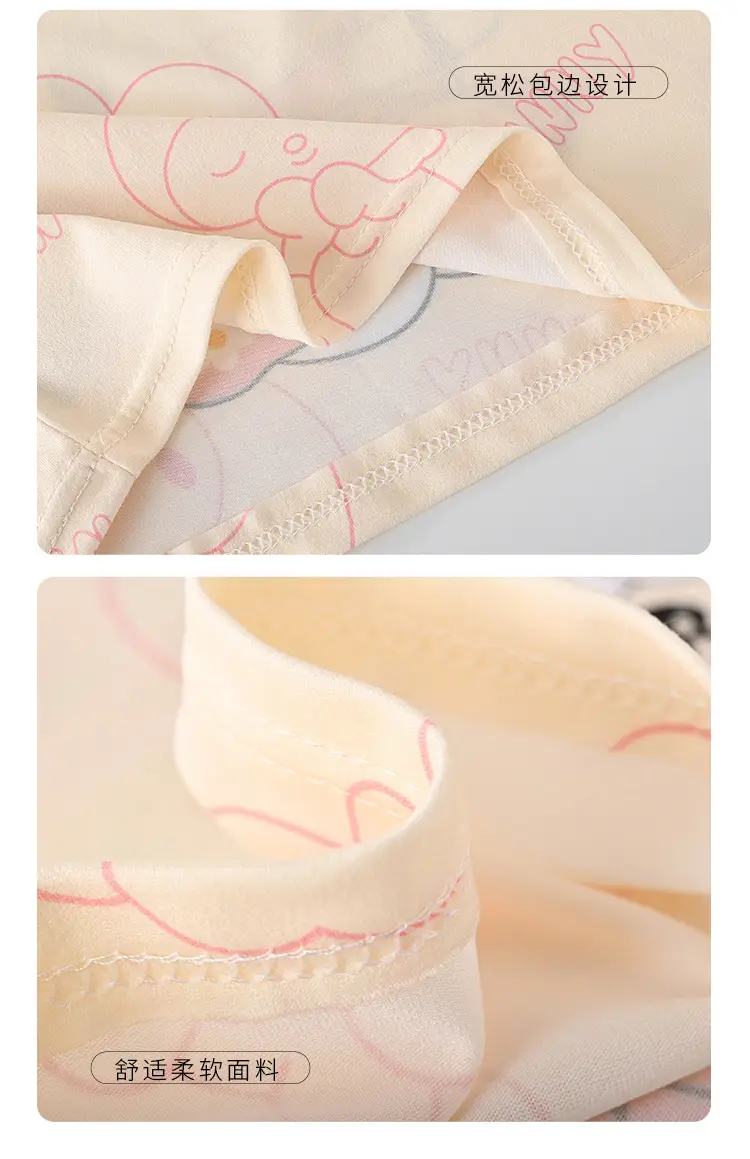 Children's Pajamas Girls Summer Four-piece Short-sleeved Trousers Thin Cartoon Little Girl Princess Middle and Big Children's Home Clothes — feature 4