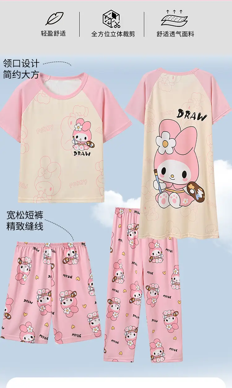 Children's Pajamas Girls Summer Four-piece Short-sleeved Trousers Thin Cartoon Little Girl Princess Middle and Big Children's Home Clothes — feature 5