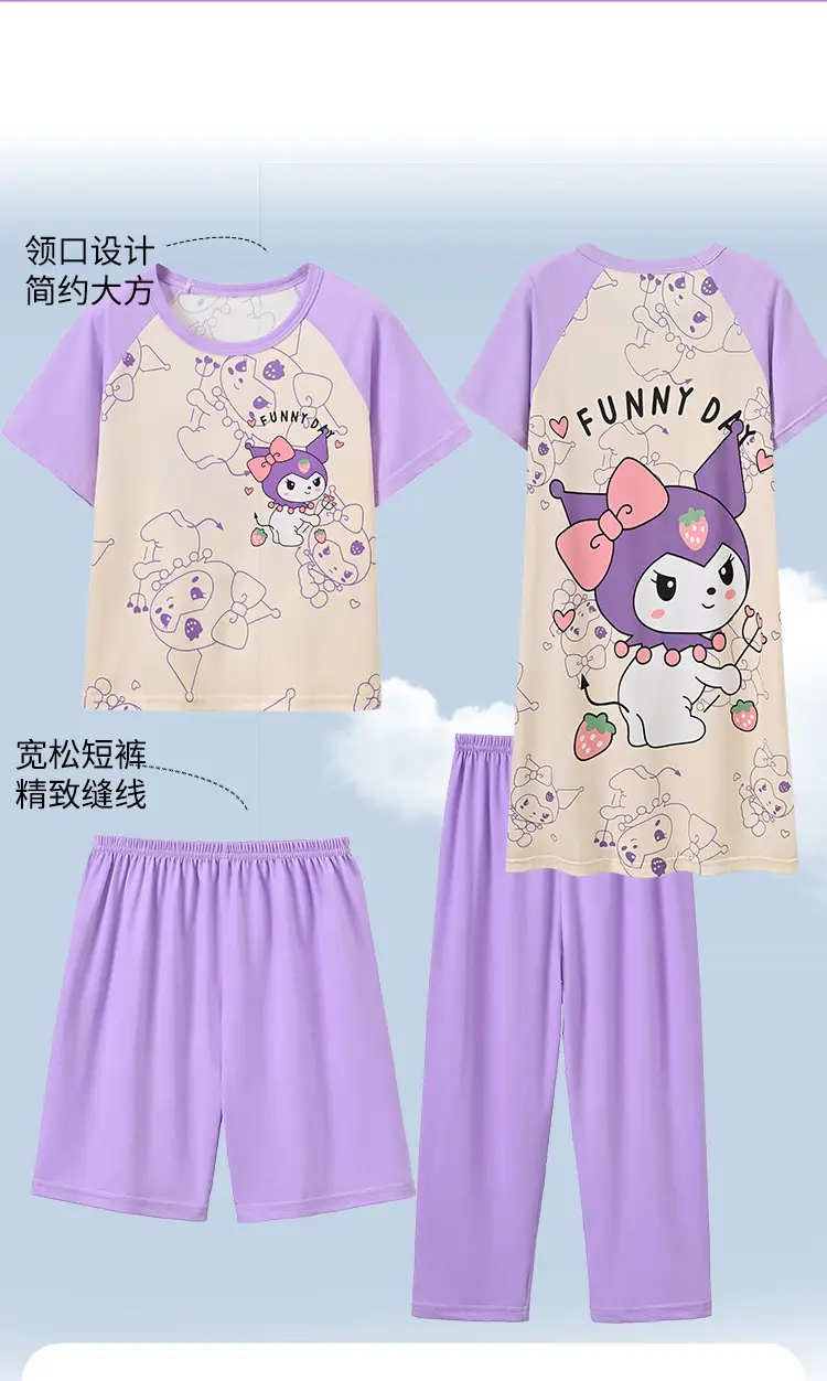Children's Pajamas Girls Summer Four-piece Short-sleeved Trousers Thin Cartoon Little Girl Princess Middle and Big Children's Home Clothes — feature 6