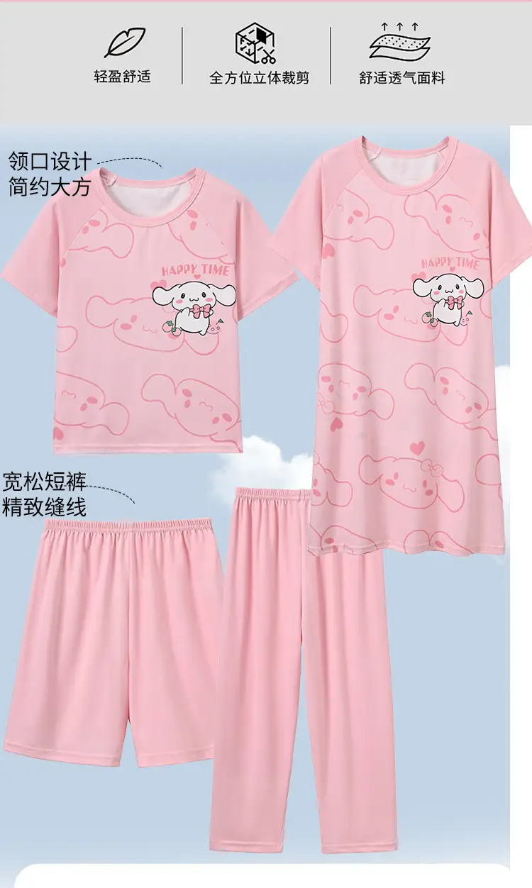 Children's Pajamas Girls Summer Four-piece Short-sleeved Trousers Thin Cartoon Little Girl Princess Middle and Big Children's Home Clothes — feature 7