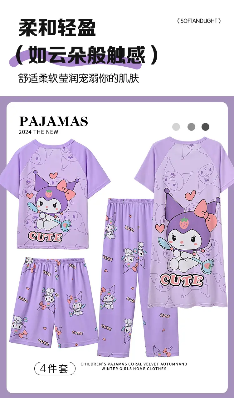 Children's Pajamas Girls Summer Four-piece Short-sleeved Trousers Thin Cartoon Little Girl Princess Middle and Big Children's Home Clothes — feature 8
