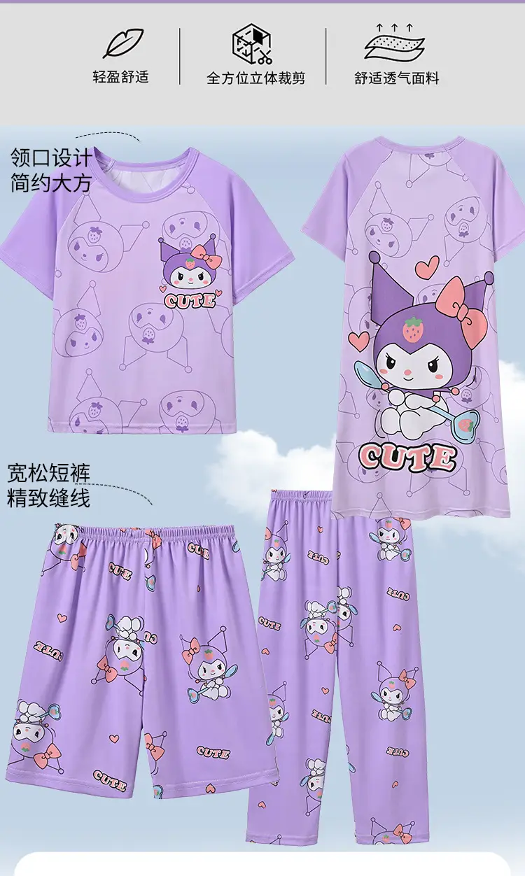 Children's Pajamas Girls Summer Four-piece Short-sleeved Trousers Thin Cartoon Little Girl Princess Middle and Big Children's Home Clothes — feature 9