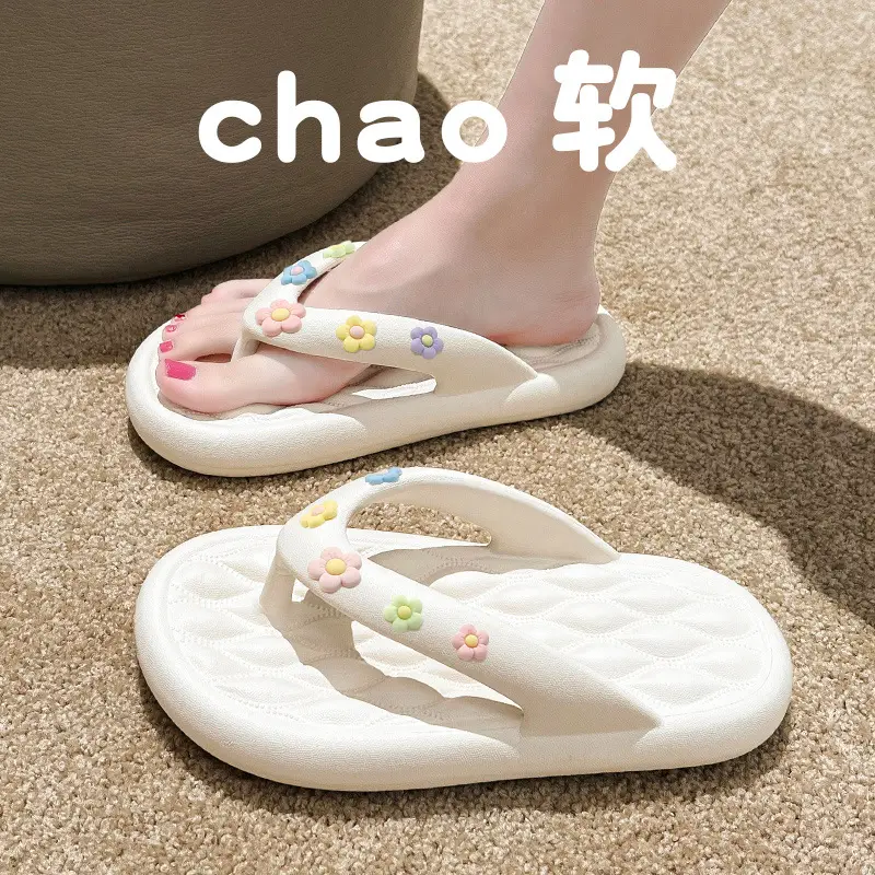 Women's Cute Floral Flip Flops Summer 2026