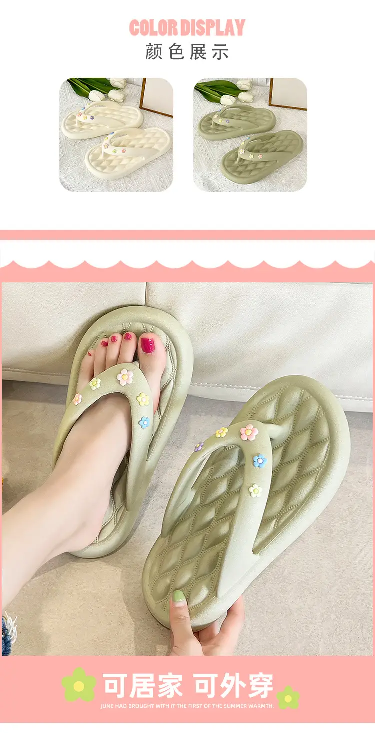 Women's Cute Floral Flip Flops Summer 2026 — feature 3