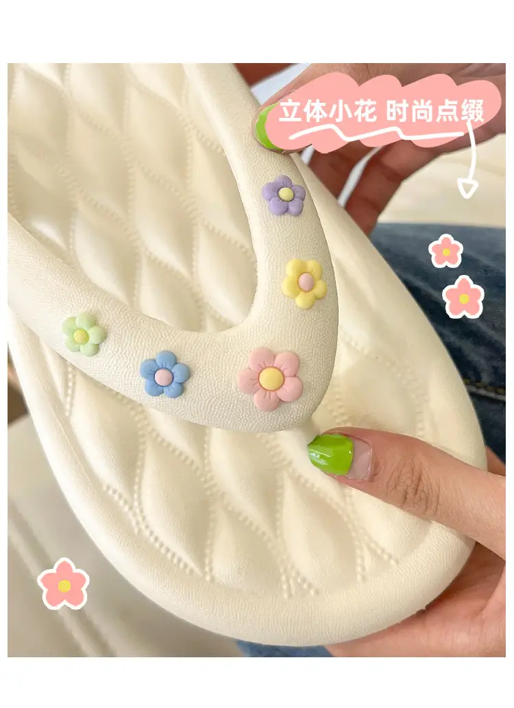 Women's Cute Floral Flip Flops Summer 2026 — feature 4