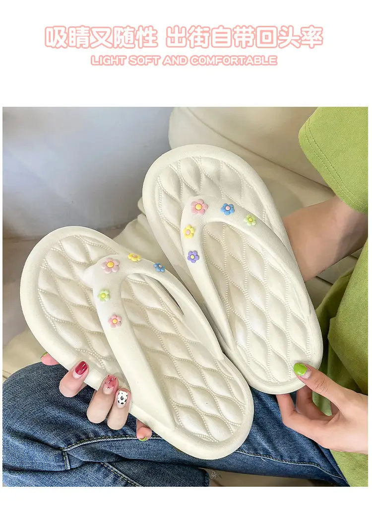 Women's Cute Floral Flip Flops Summer 2026 — feature 8