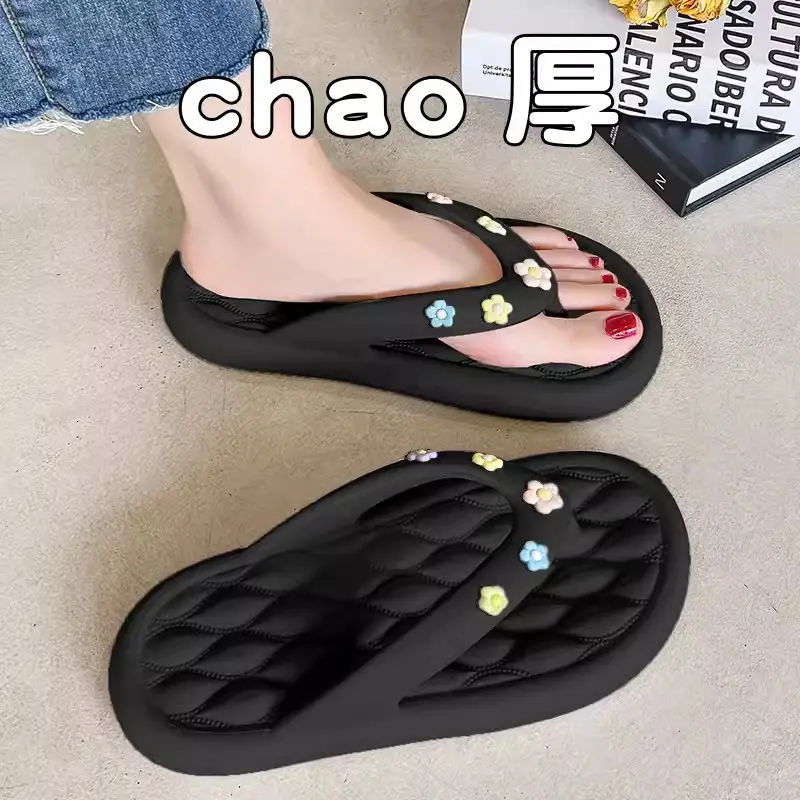 Women's Cute Floral Flip Flops Summer 2026