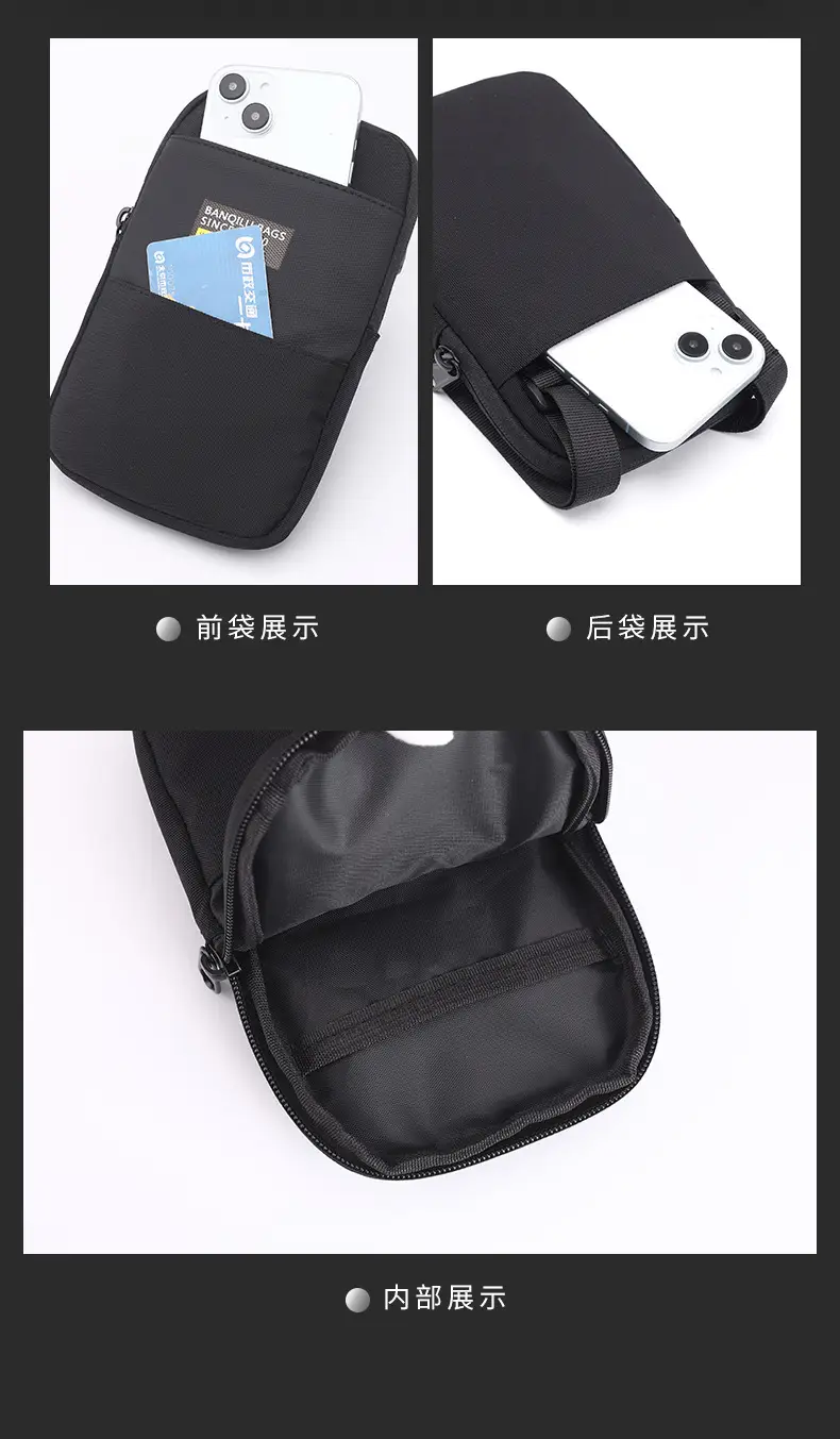 Men's Mini Crossbody Phone Bag 2025 Summer — feature 11