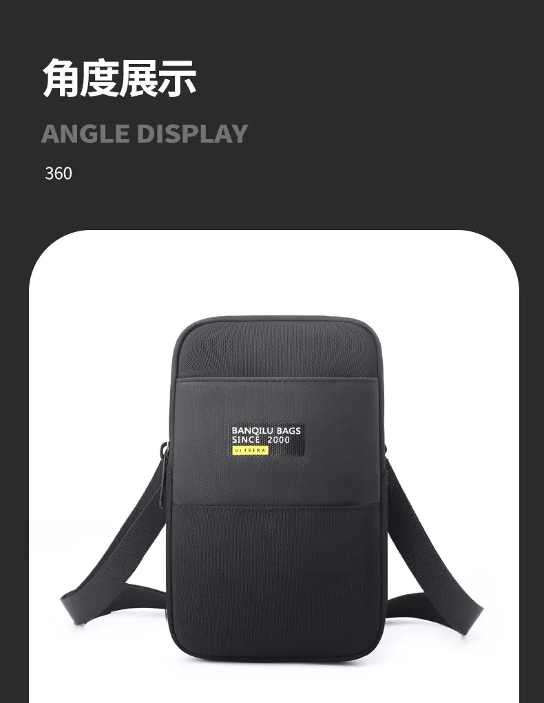 Men's Mini Crossbody Phone Bag 2025 Summer — feature 14