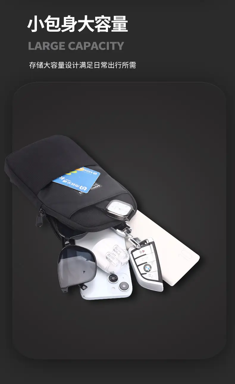 Men's Mini Crossbody Phone Bag 2025 Summer — feature 9