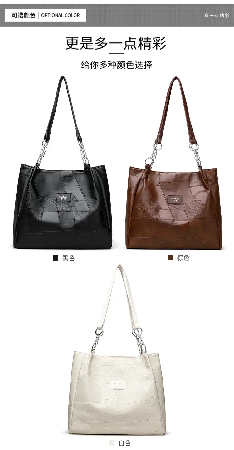 Black Crossbody Tote Bag for Women with Vintage Work — feature 4
