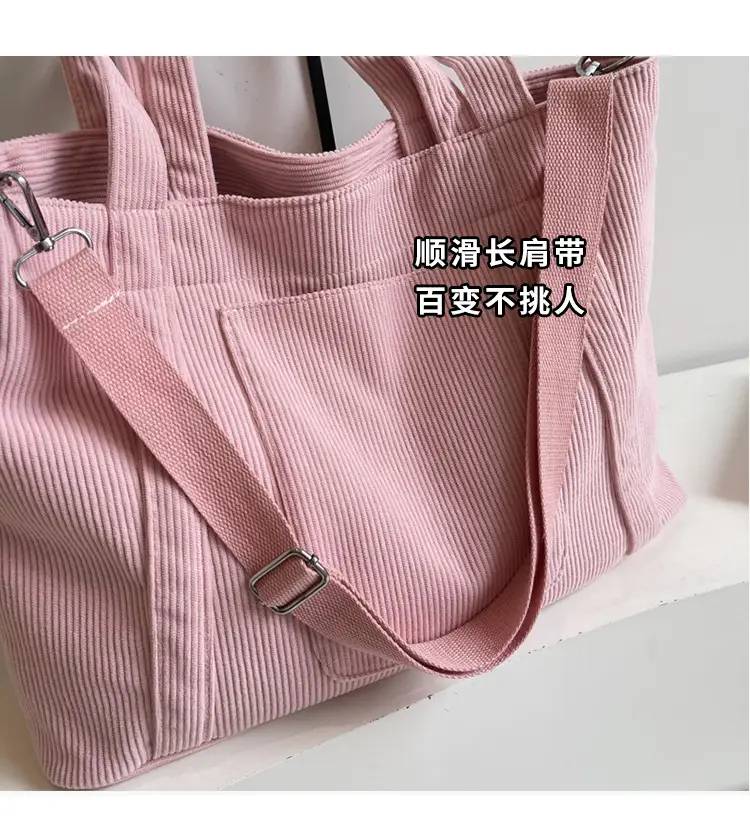 Black Corduroy Women's Shoulder Crossbody Tote Bag — feature 3