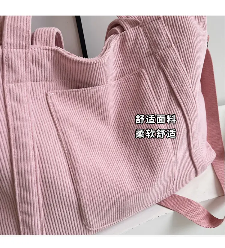Black Corduroy Women's Shoulder Crossbody Tote Bag — feature 7